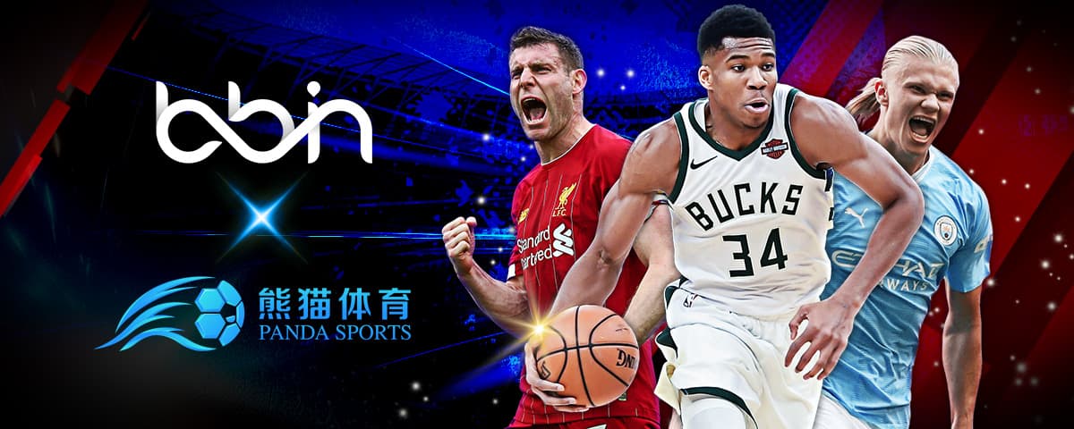 尽管在俱乐