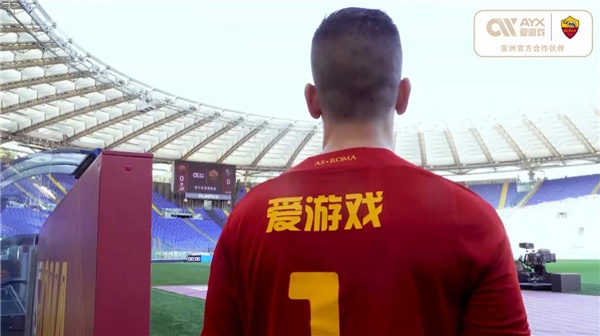 对对手时